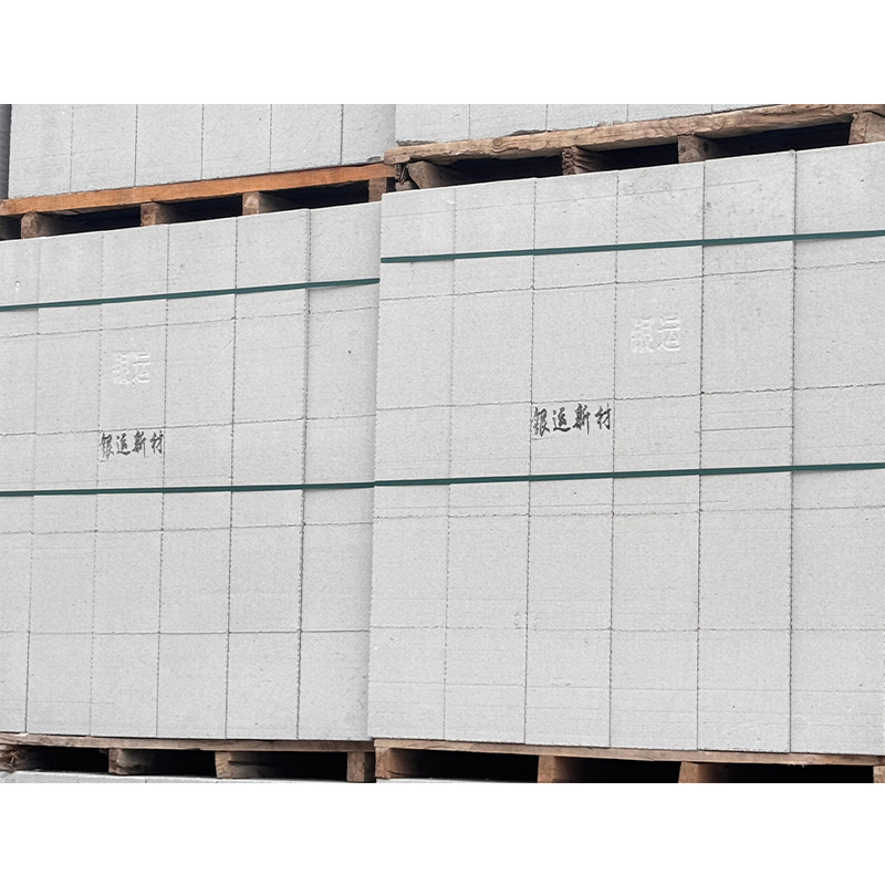 Aerated Block A3.5 B06, A5.0 B06 600*240*200