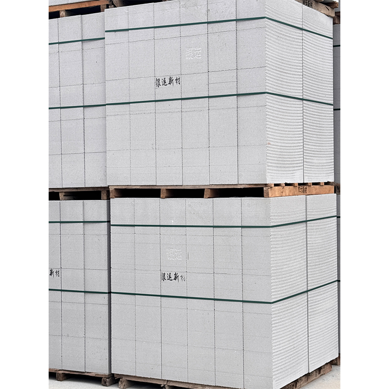 Aerated Block A3.5 B06, A5.0 B06 600*240*200