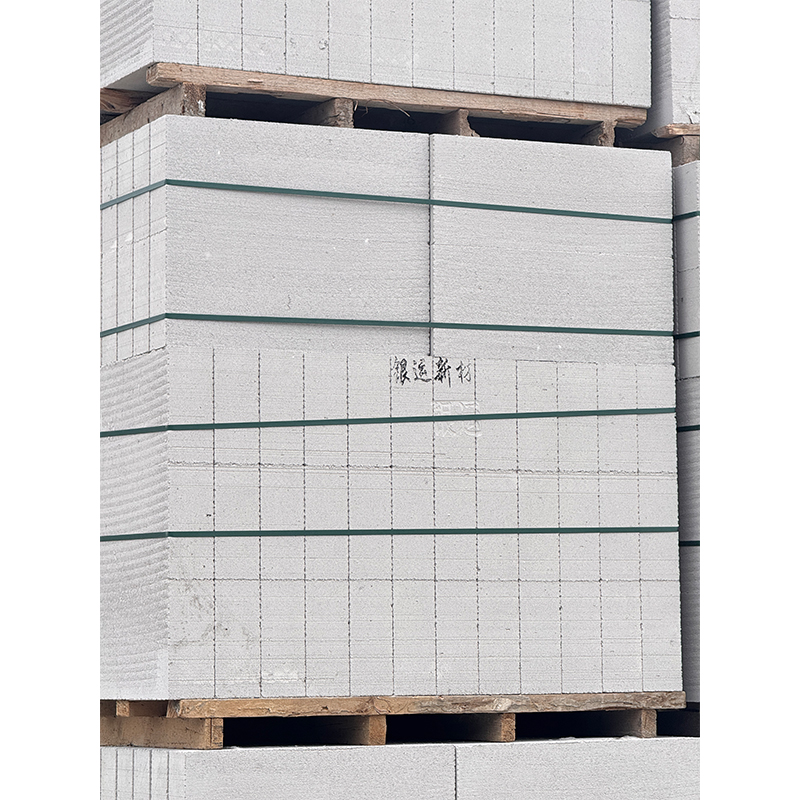 Aerated Block A3.5 B06, A5.0 B06 600*240*200