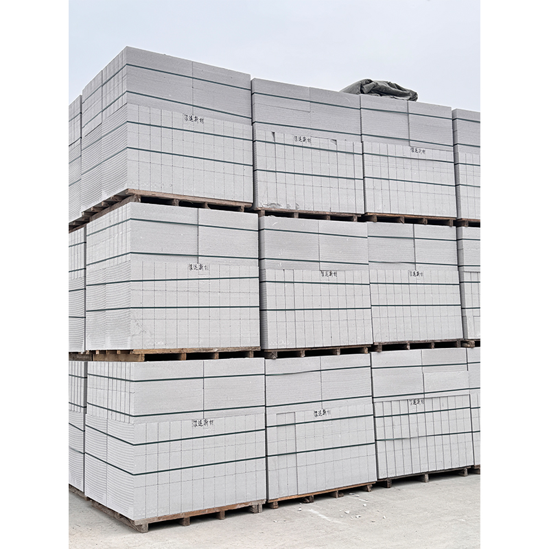 Aerated Block A3.5 B06, A5.0 B06 600*240*200