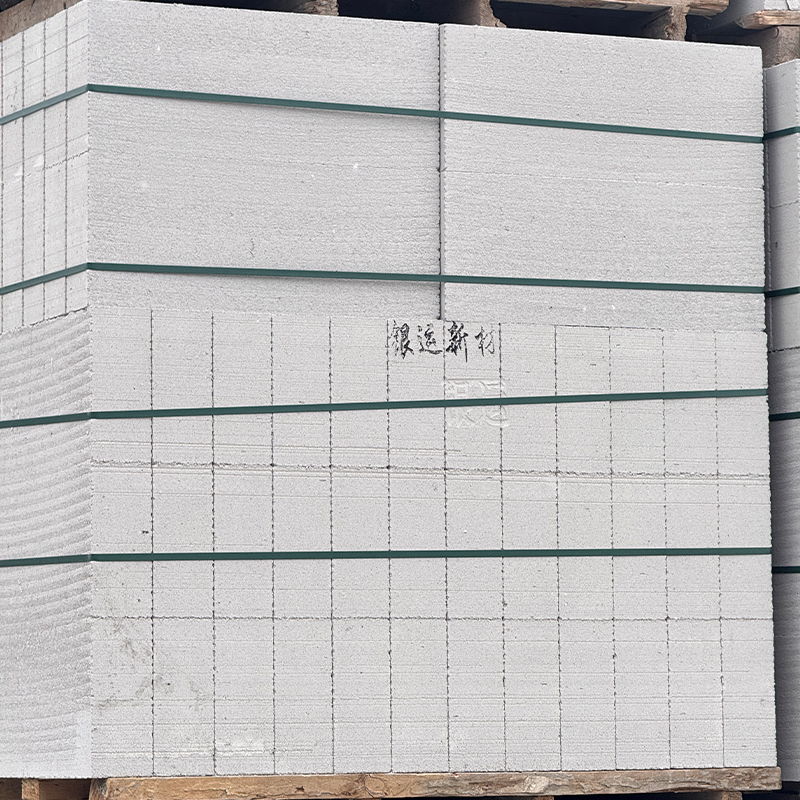 Aerated Block A3.5 B06, A5.0 B06 600*240*100